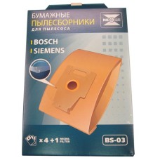 Бумажные пылесборники BS-03 для пылесоса Bosch/Siemens Бумажные пылесборники BS-03 для пылесоса Bosch/Siemens