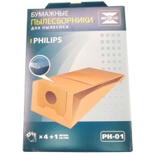 Бумажные пылесборники Neolux PH-01 для пылесосов Philips Бумажные пылесборники Neolux PH-01 для пылесосов Philips