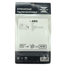 Бумажные пылесборники Neolux A-02 для пылесосов Бумажные пылесборники Neolux A-02 для пылесосов