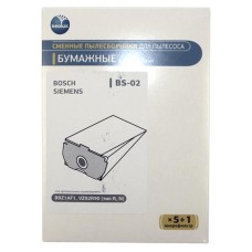 Бумажные пылесборники Neolux BS-02 для пылесосов Бумажные пылесборники Neolux BS-02 для пылесосов