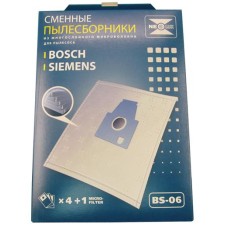 Мешки-пылесборники BS-06 для пылесосов Bosch/Siemens Мешки-пылесборники BS-06 для пылесосов Bosch/Siemens