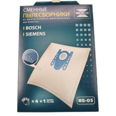 Мешки-пылесборники Neolux BS-05 для пылесосов Мешки-пылесборники Neolux BS-05 для пылесосов