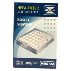 HEPA фильтр Neolux HBS-02 для пылесосов Bosch/Siemens HEPA фильтр Neolux HBS-02 для пылесосов Bosch/Siemens