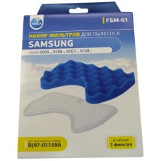 Фильтр FSM-01 для пылесоса Samsung Фильтр FSM-01 для пылесоса Samsung