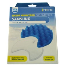 Фильтр FSM-02 для пылесоса Samsung Фильтр FSM-02 для пылесоса Samsung