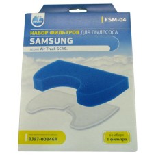 Фильтр FSM-04 для пылесоса Samsung Фильтр FSM-04 для пылесоса Samsung