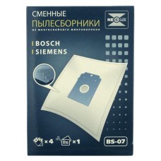 Мешки-пылесборники Neolux BS-07 для пылесосов Мешки-пылесборники Neolux BS-07 для пылесосов