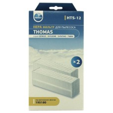 HEPA фильтр Neolux HTS-12 для пылесосов Thomas HEPA фильтр Neolux HTS-12 для пылесосов Thomas