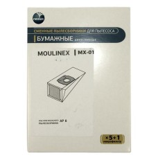 Бумажные пылесборники Neolux MX-01 для пылесосов Moulinex Бумажные пылесборники Neolux MX-01 для пылесосов Moulinex