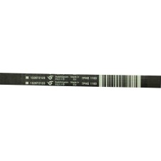 Ремень 1193 H7 стиральной машины AEG/Electrolux
