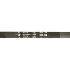 Ремень 1992 H7 сушильной машины Ariston/Indesit/Whirlpool
