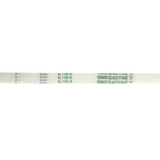 Ремень 1192 J5 Megadyne стиральной машины